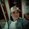 Natalya Smetanina