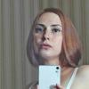Элла Кабрина