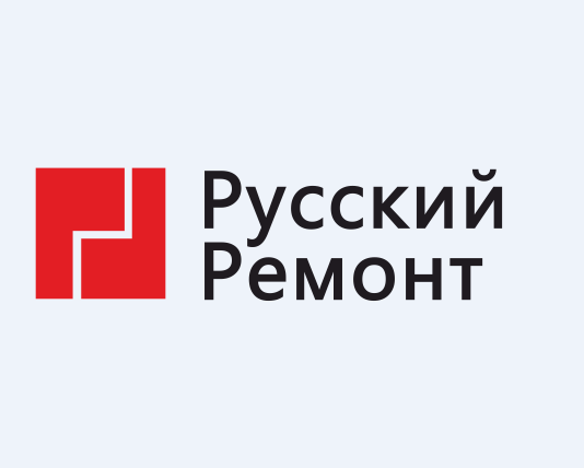 Русский ремонт. Русские логотипы ремонт. Русский ремонт компания. Фирма ремонта в России.