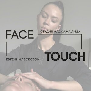 Face Touch