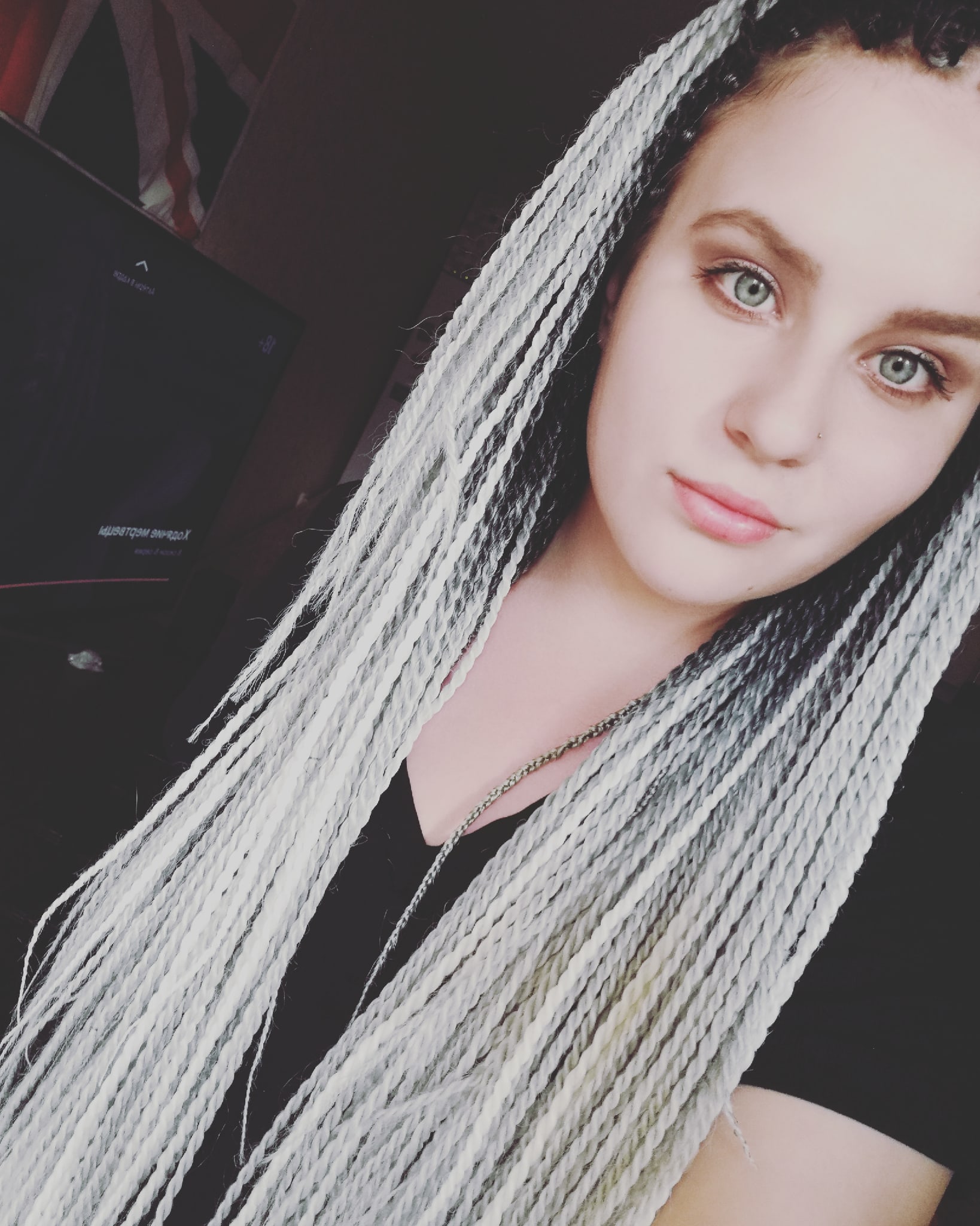 Дарья ружьева