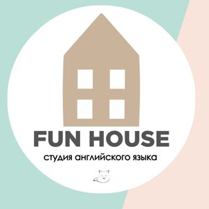 Fun House