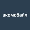 Экомобайл