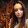 Екатерина Косенко