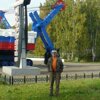 Alexander Ivanov