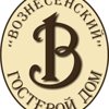 Вознесенский