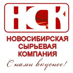 Новосибирская сырьевая компания