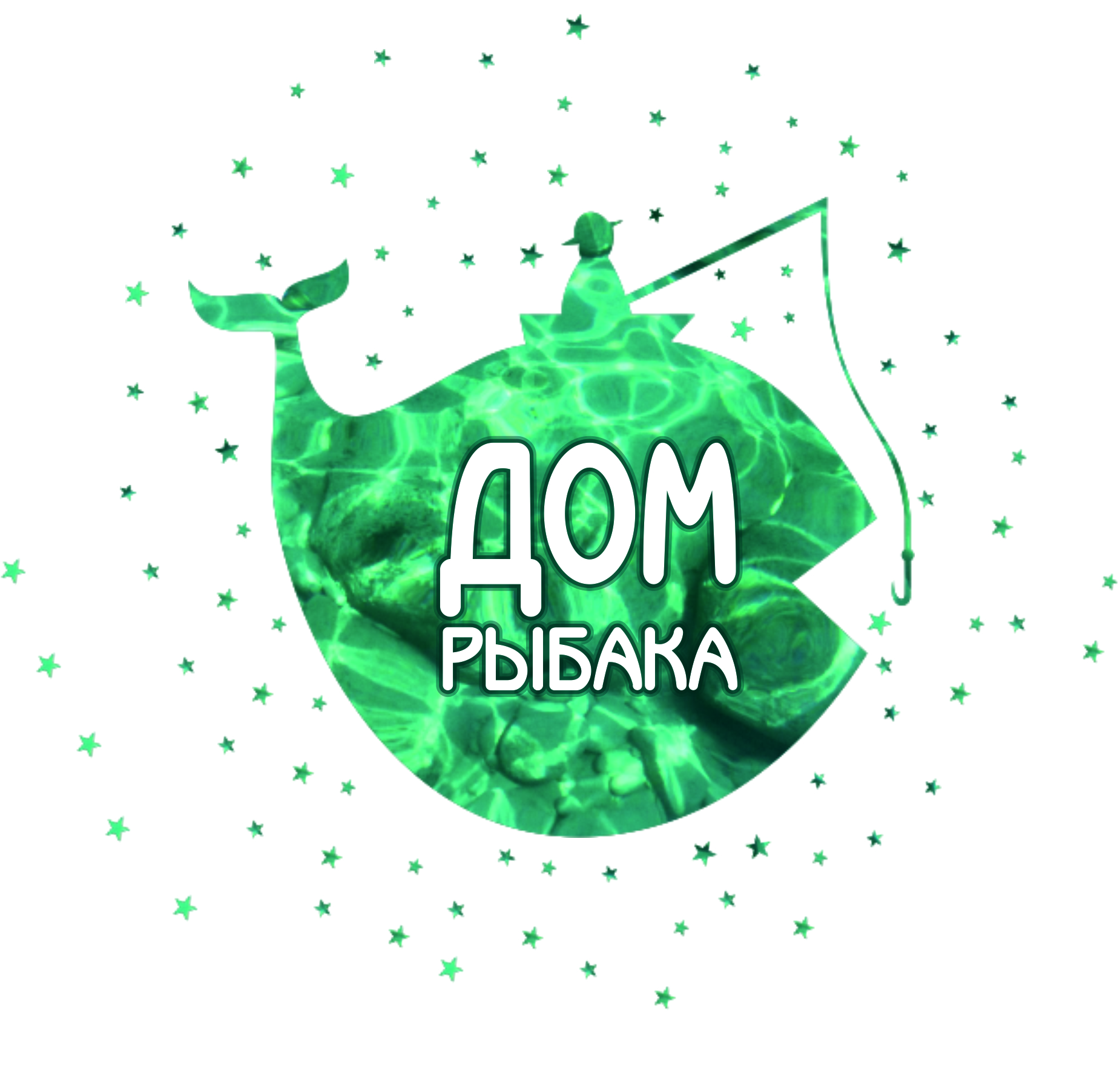 Рыбный Интернет Магазин Тюмень
