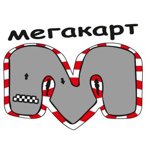 Мегакарт