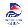 ЭВР