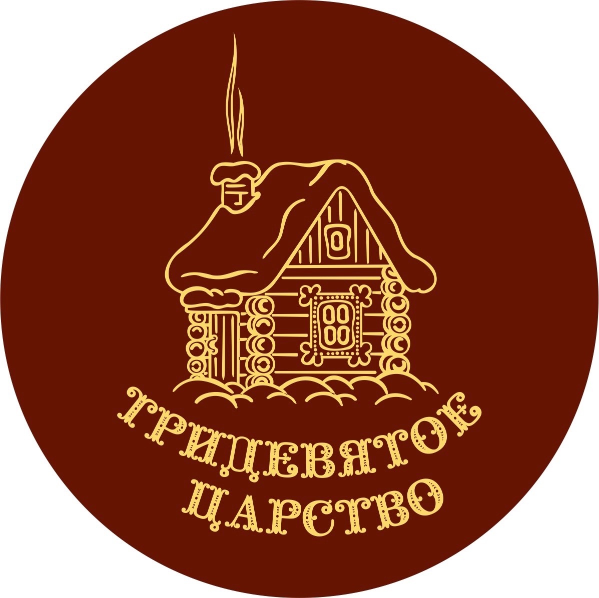 Тридевятое царство, база отдыха в Омске на Иван да Марья, 4 — отзывы,  адрес, телефон, фото — Фламп