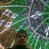 Стас Машуков