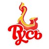 Русь