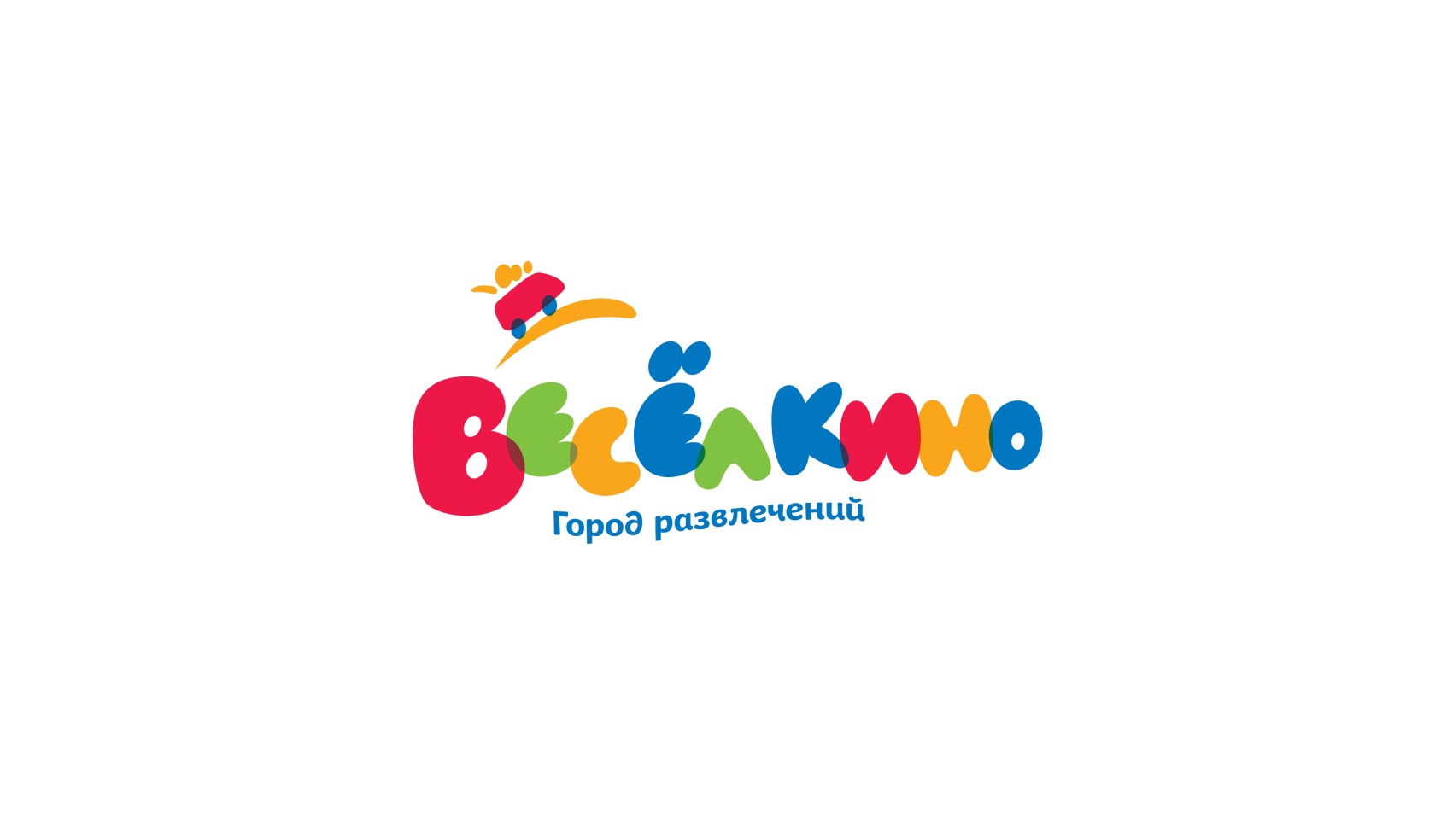 Веселкино