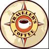 Travelers Coffee Koltsovo