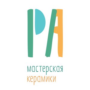 Ра