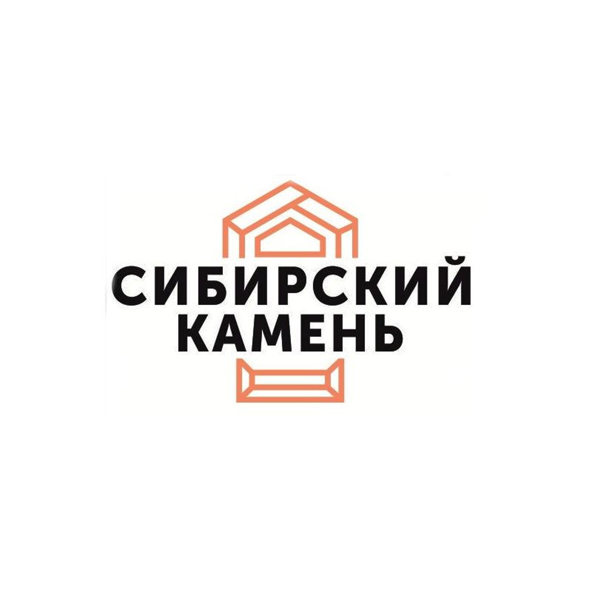 Сибирский камень, торговый дом, Нижегородская, 201, Новосибирск — 2ГИС