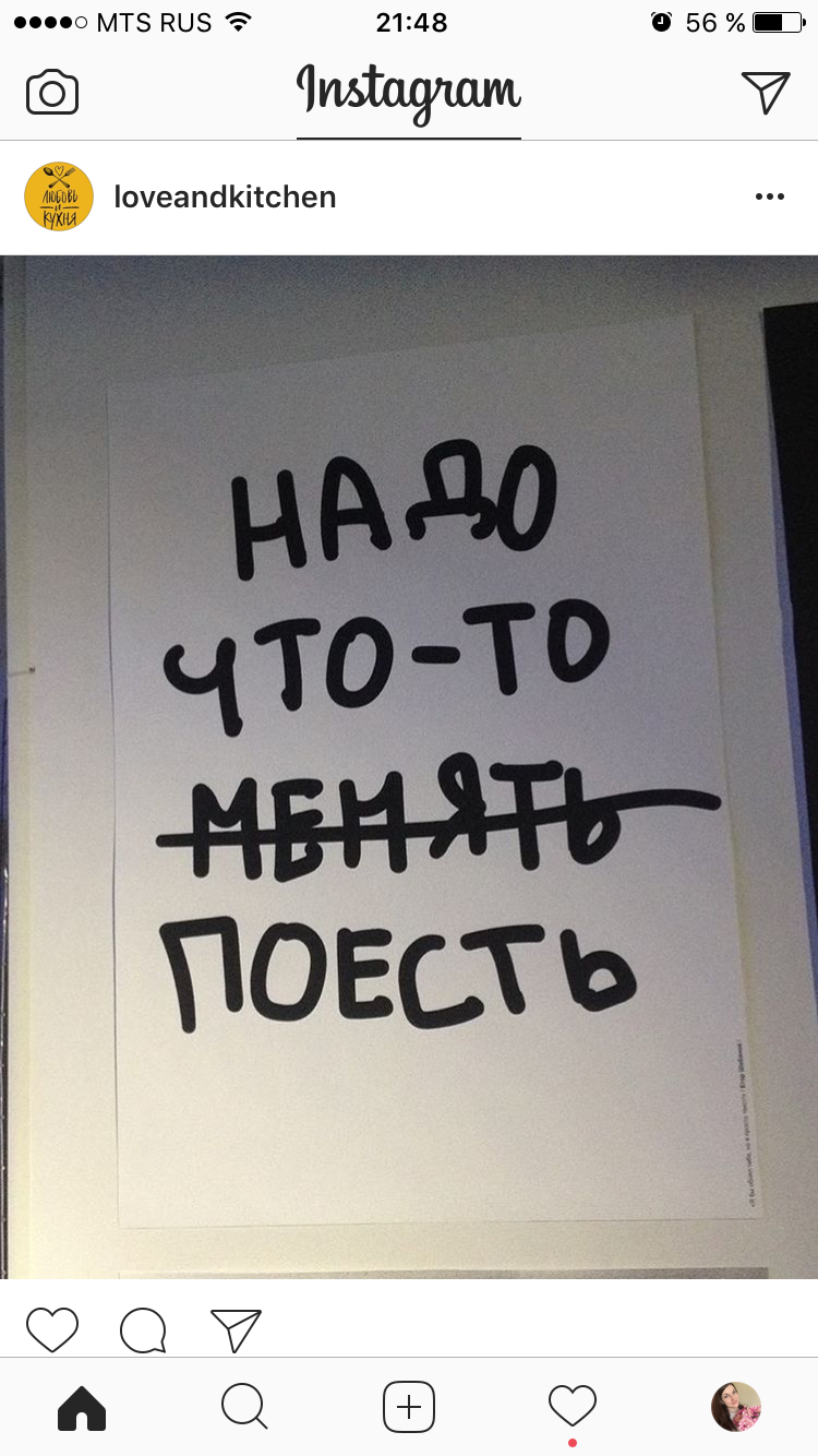 Фреш-маркет, магазин морепродуктов в Екатеринбурге на метро Ботаническая —  отзывы, адрес, телефон, фото — Фламп