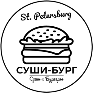 Суши-бург