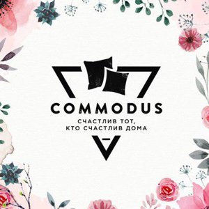 Commodus