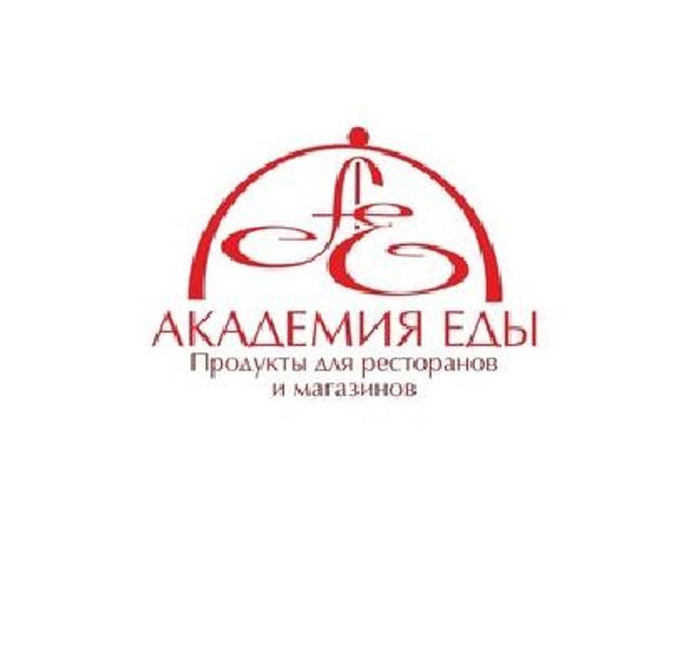 Компания academy. Академия еды. Академия еды Екатеринбург. Академия еды поставщик продуктов. Академия еды Екатеринбург официальный сайт.