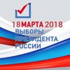 Иван Николаевич
