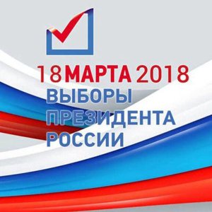 Иван Николаевич