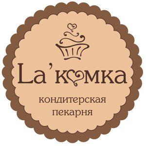 La`komka