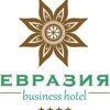 Евразия