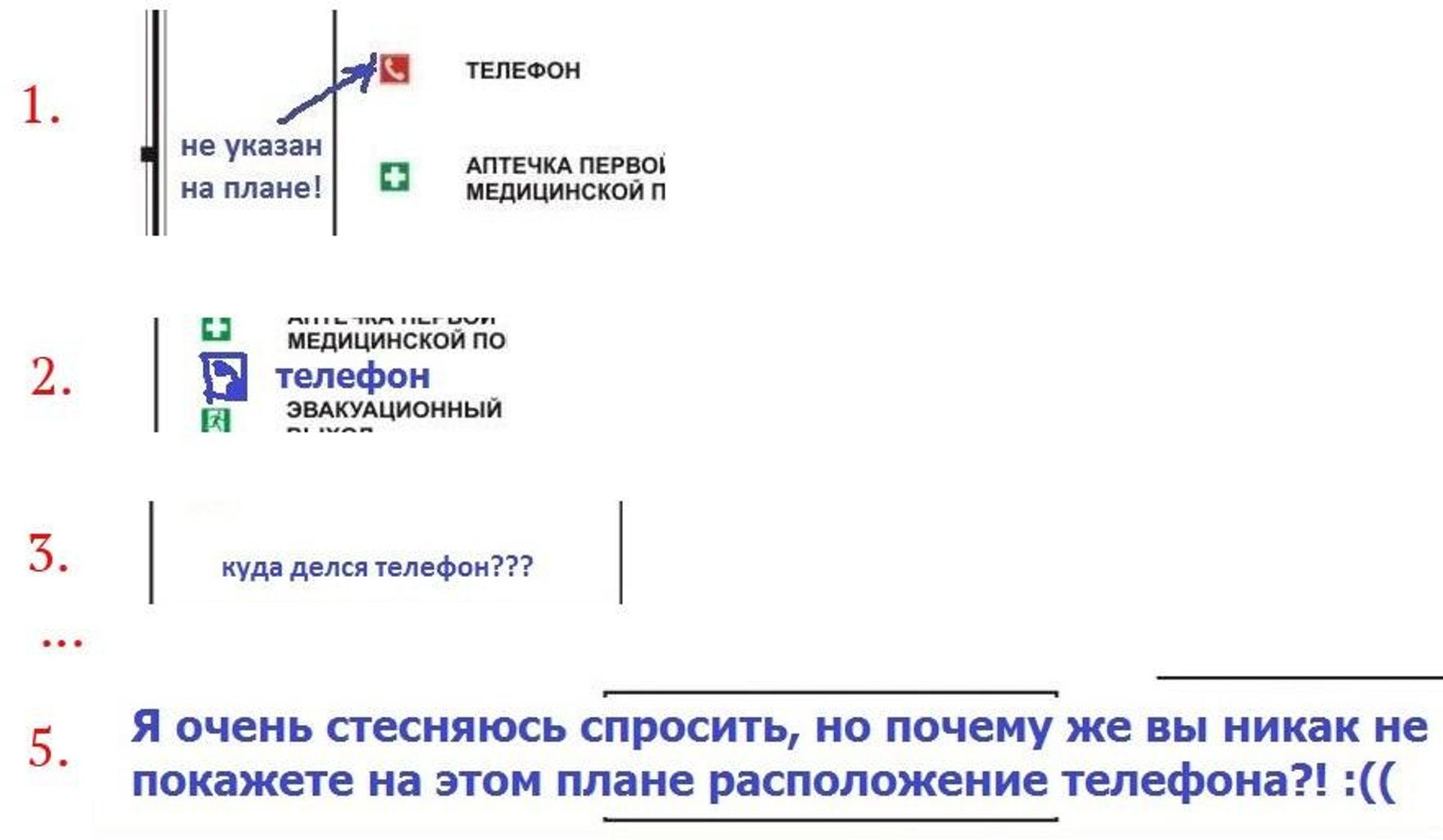 Пожарное обслуживание, улица Красной Гвардии, 21, Красноярск — 2ГИС