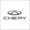 Chery Центр Медведь-Восток на 9 Мая