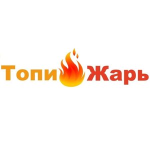 Топи-Жарь