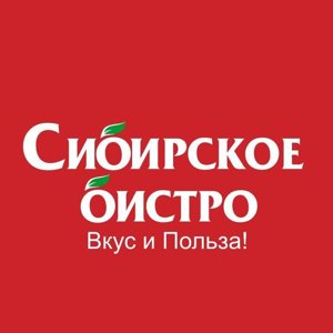 Сибирское бистро