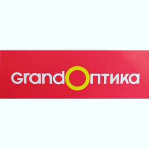 Grand оптика