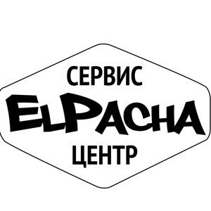 El Pacha