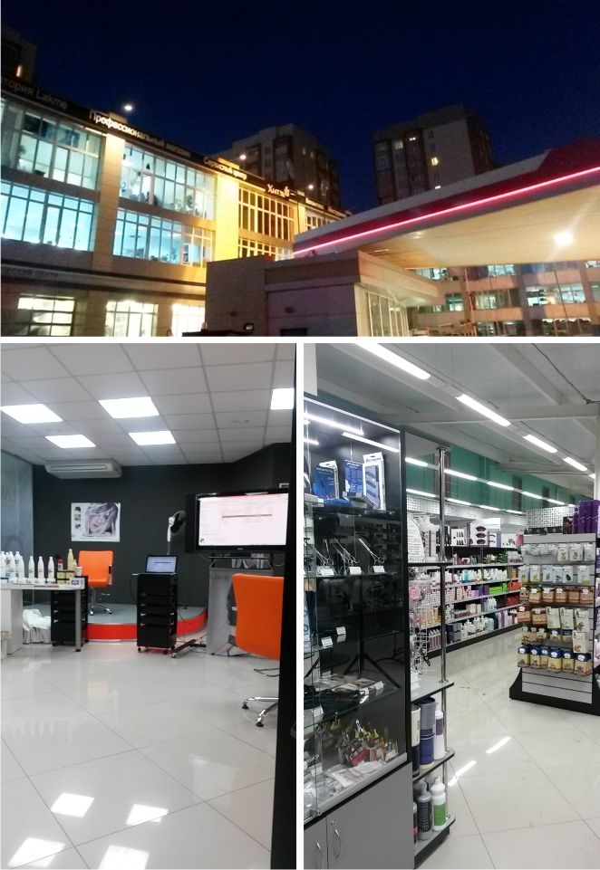 хитэк в новосибирске. хитэк барнаул. хитек москва. магазин профессиональной косметики для волос петроградская. хитэк.