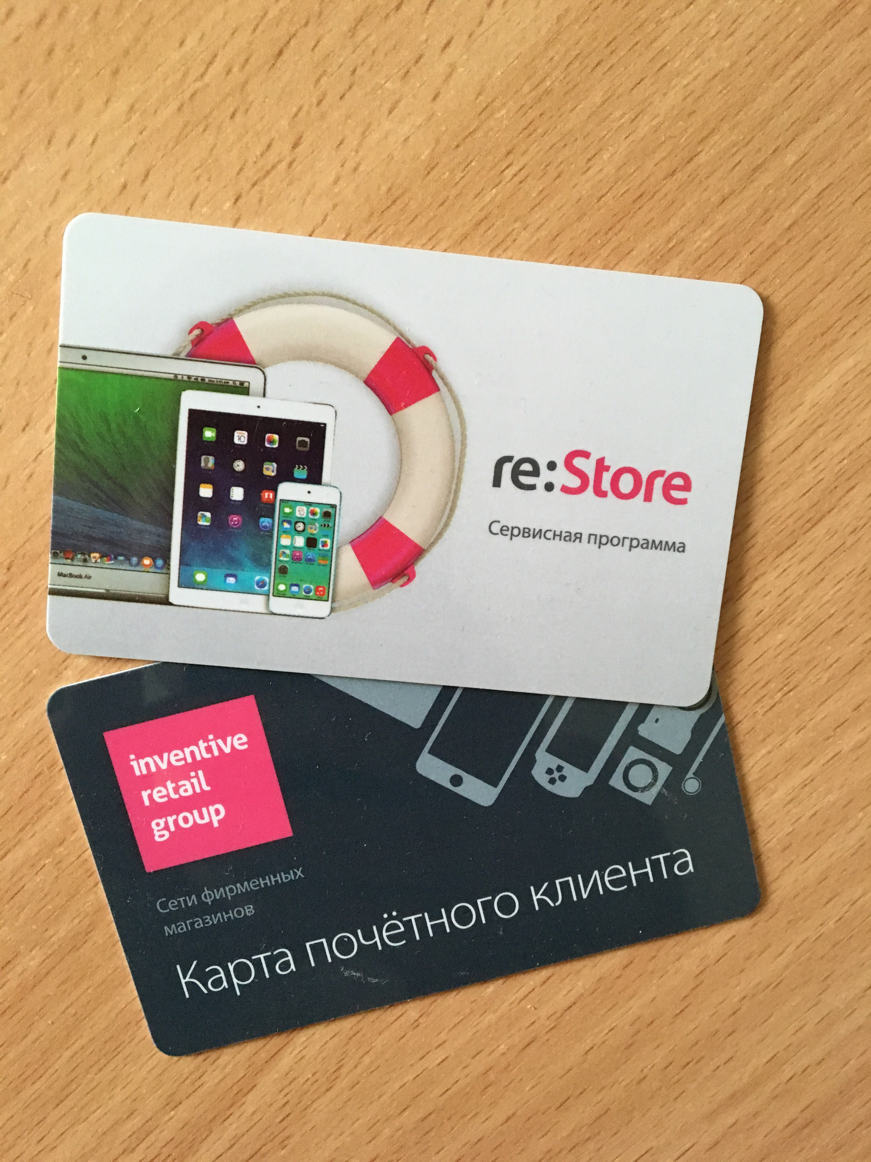 Store77 Отзывы О Магазине В Москве