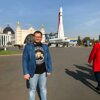 Эрик
