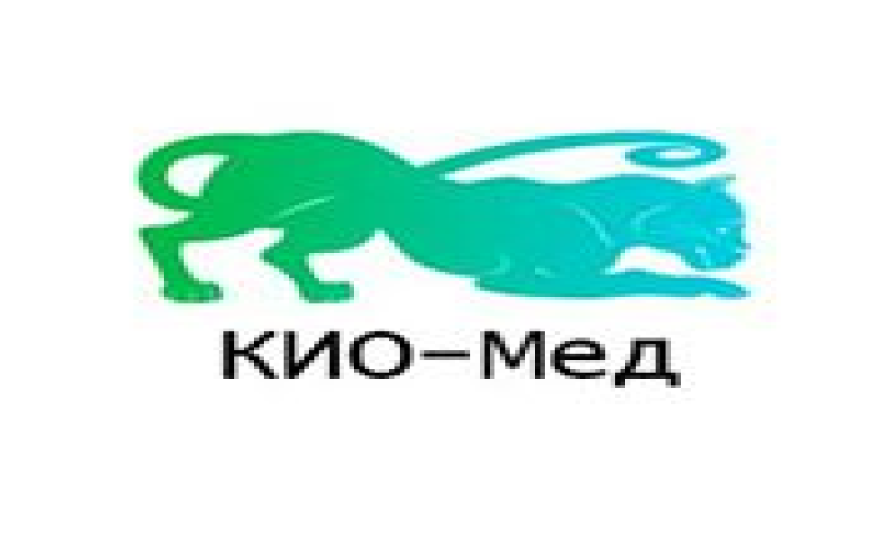 Имя кио