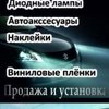 Степан Карбонович
