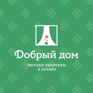 Добрый дом