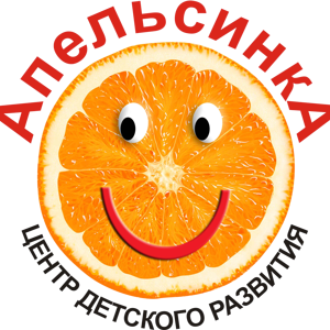 Апельсинка