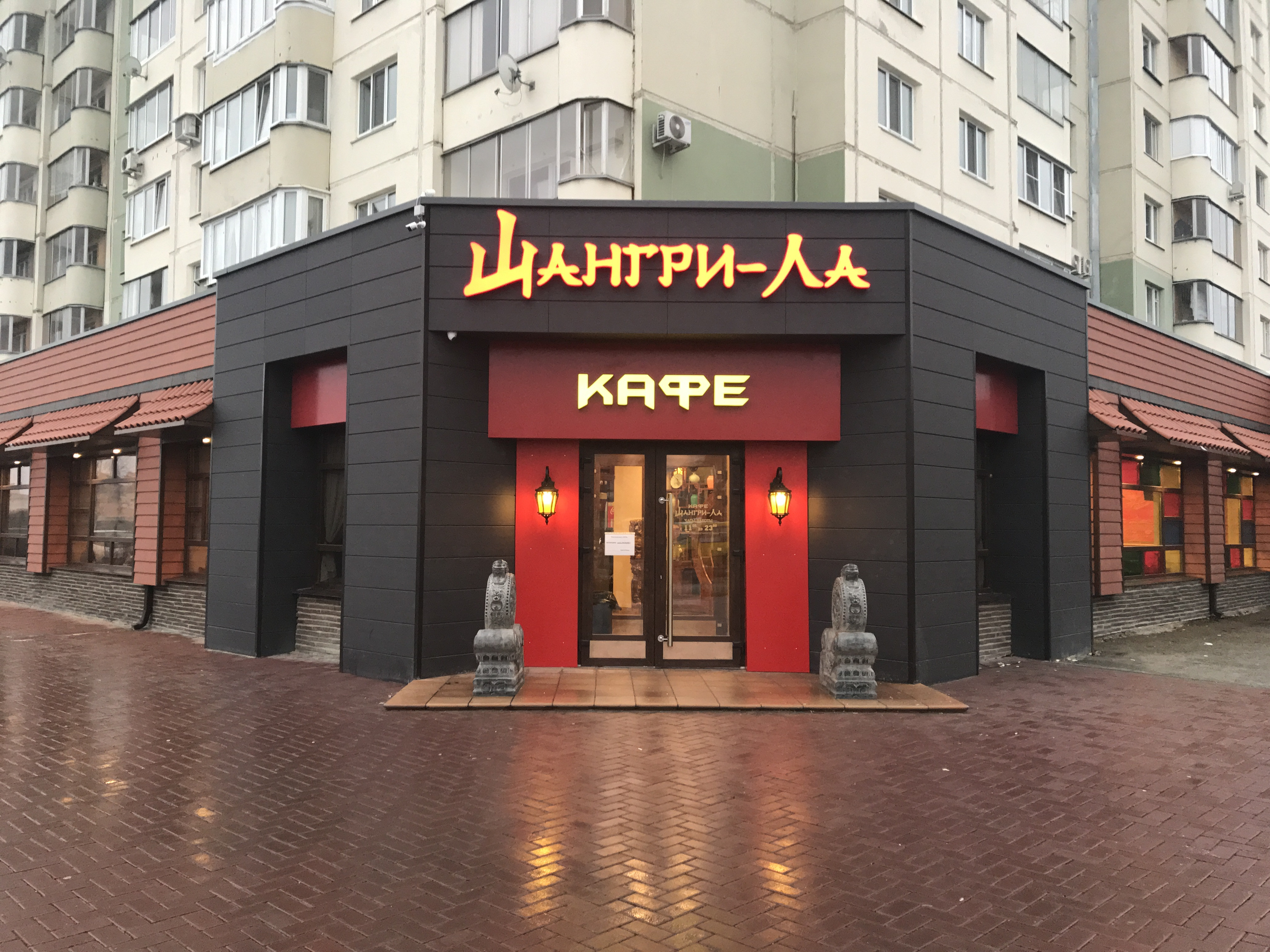 Китайский ресторан в Екатеринбурге в академическом