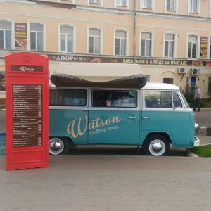 Watson coffee bus