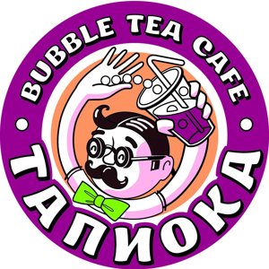 Bubble Tea Cafe Тапиока