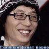 Василий Шнайдер