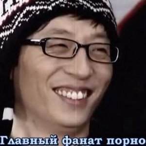 Василий Шнайдер