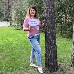Tatyana Karabinskikh