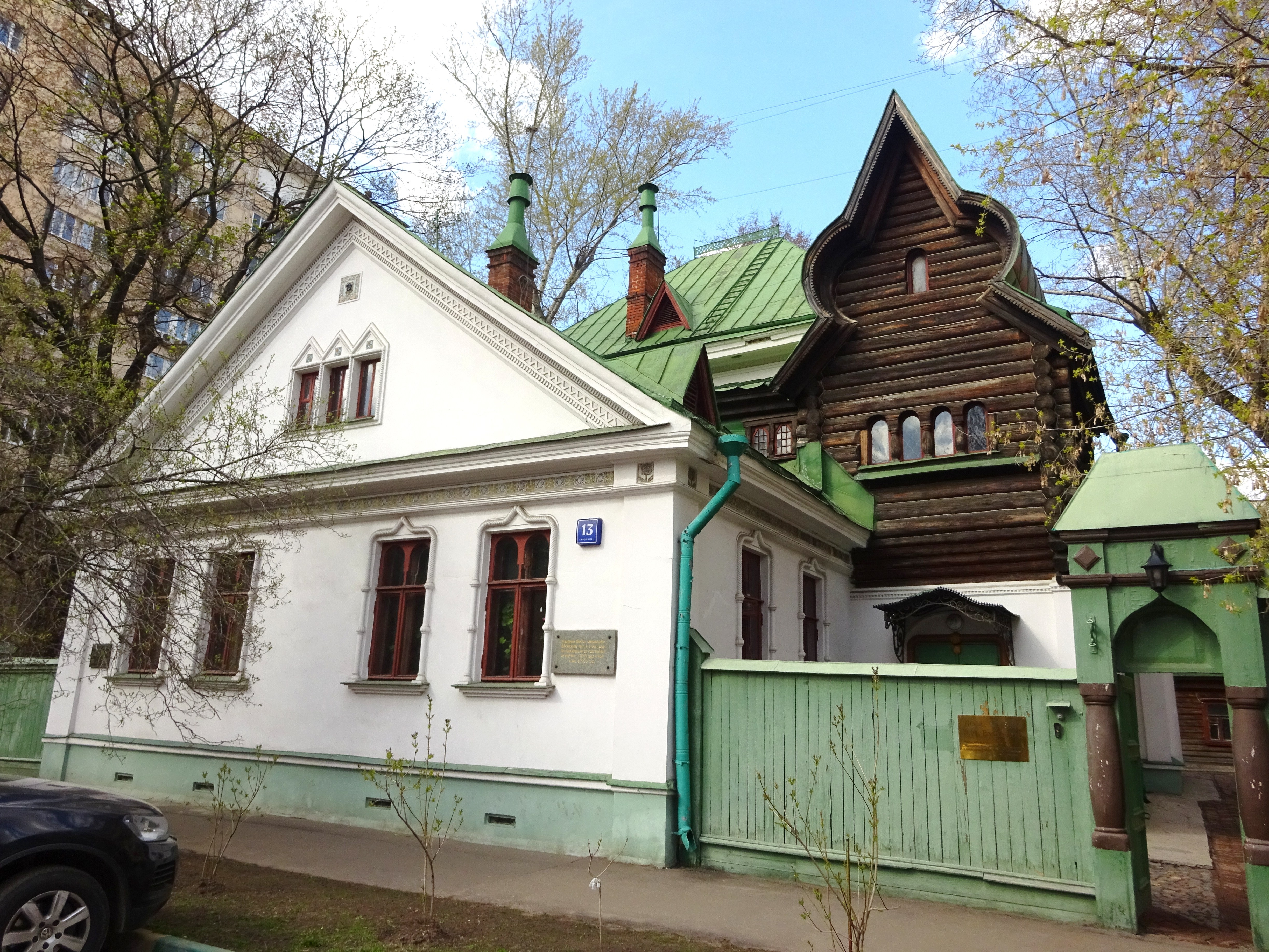 Дом музей Васнецова