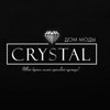 Дом моды Crystal